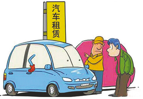 呼和浩特汽车租赁公司哪家最好？这份选车指南请收好